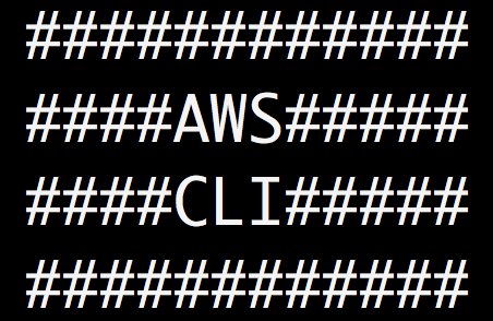 How To Install And Configure AWS CLI on Ubuntu 16.04